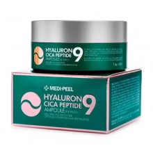 Патчі заспокійливі гідрогелеві з пептидами Medi-Peel Hyaluron Cica Peptide 9 Ampoule Eye Patch 60 шт. (8809409343648) Патчі заспокійливі гідрогелеві з пептидами Medi-Peel Hyaluron Cica Peptide 9 Ampoule Eye Patch 60 шт. (8809409343648)